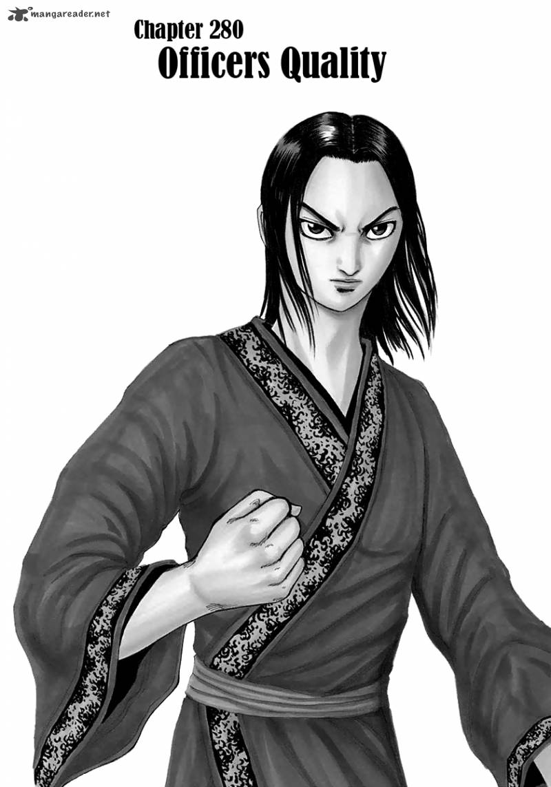 Kingdom 280 1