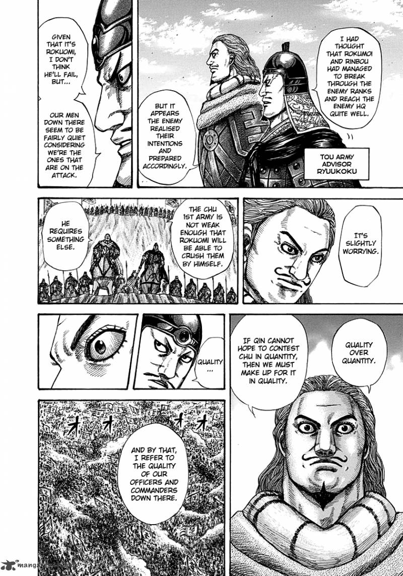 Kingdom 280 10