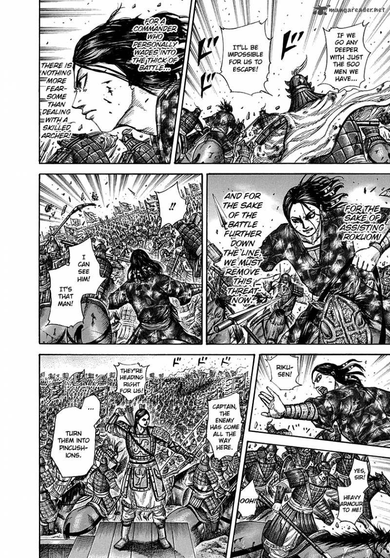 Kingdom 280 12