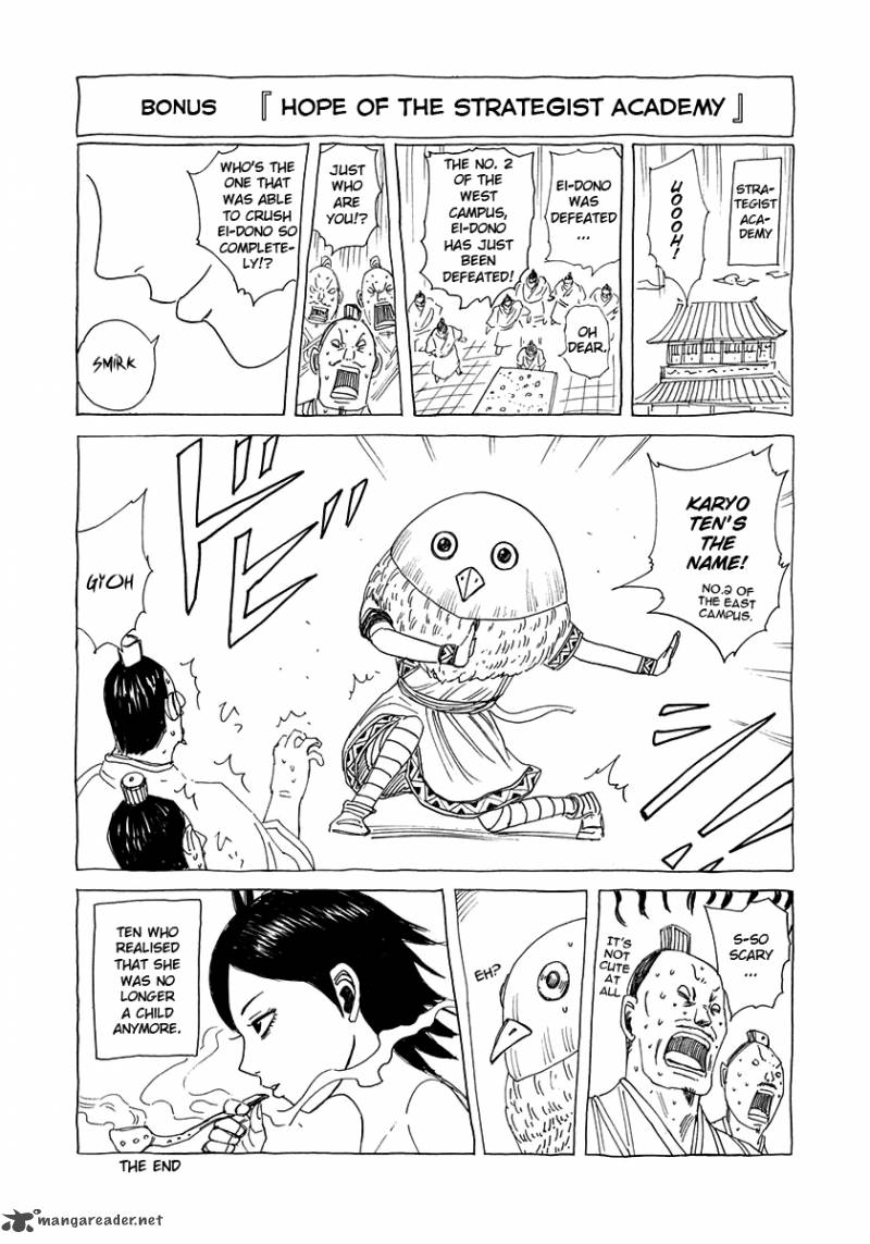 Kingdom 280 2