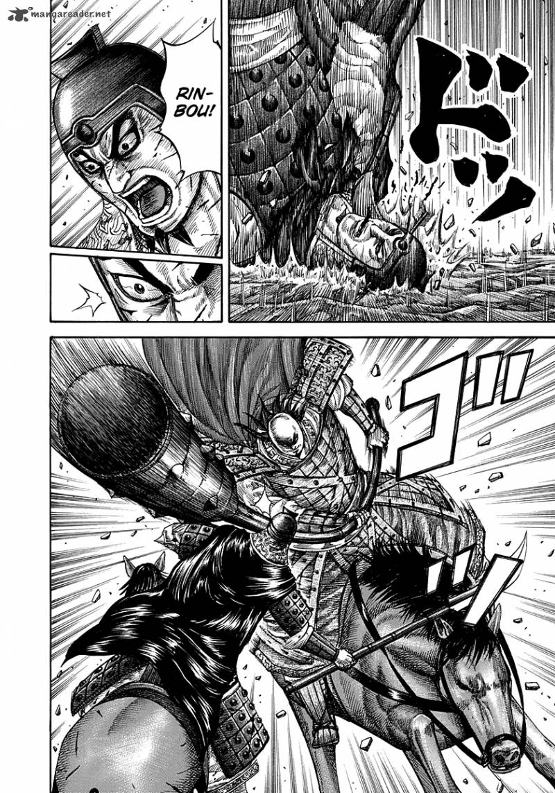 Kingdom 280 4