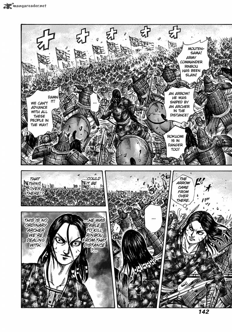 Kingdom 280 8