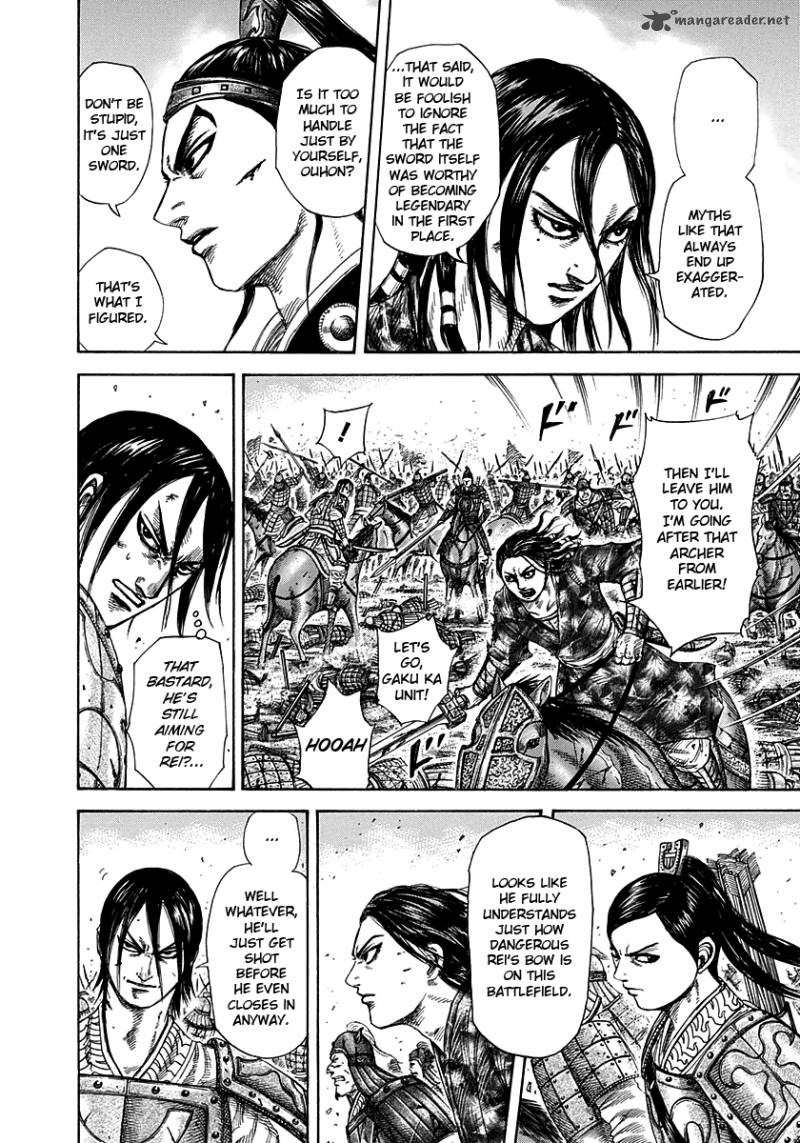 Kingdom 281 10