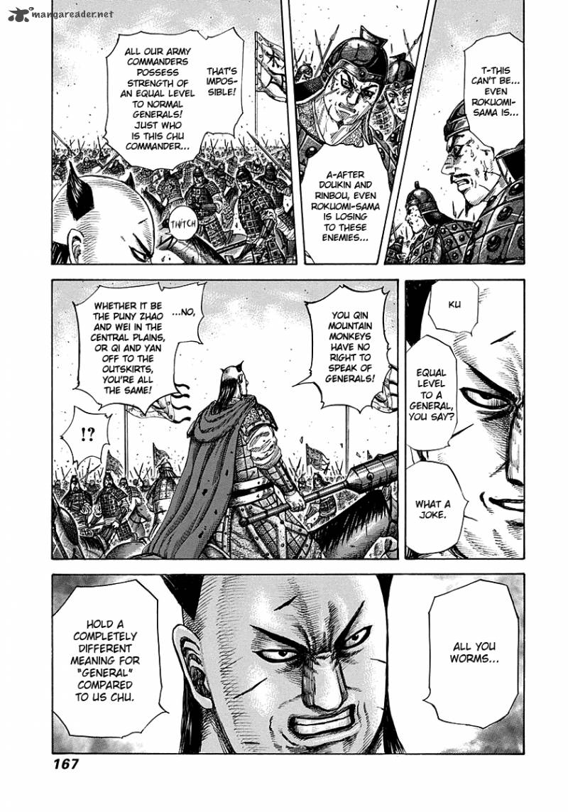 Kingdom 281 13