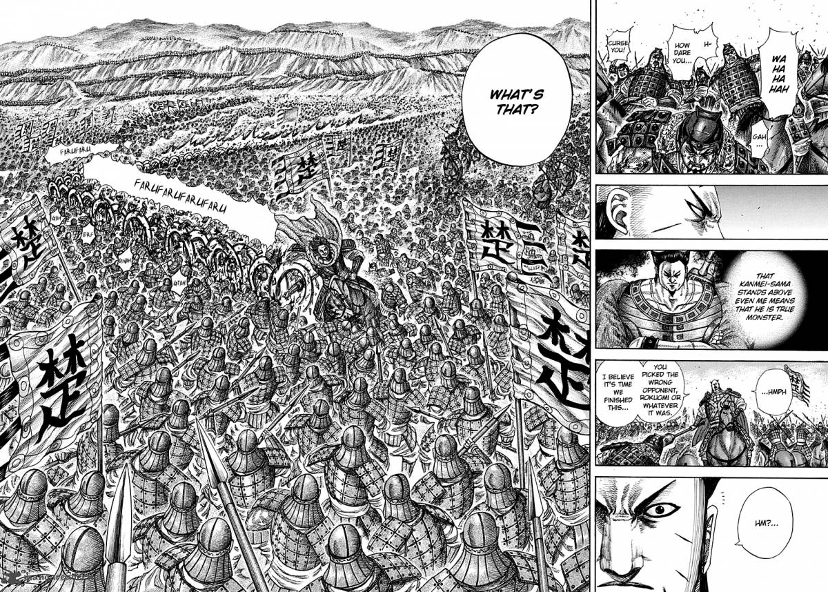 Kingdom 281 16