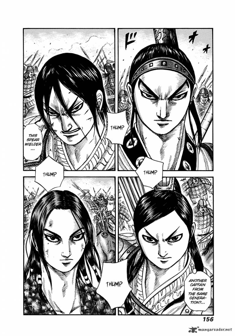 Kingdom 281 2