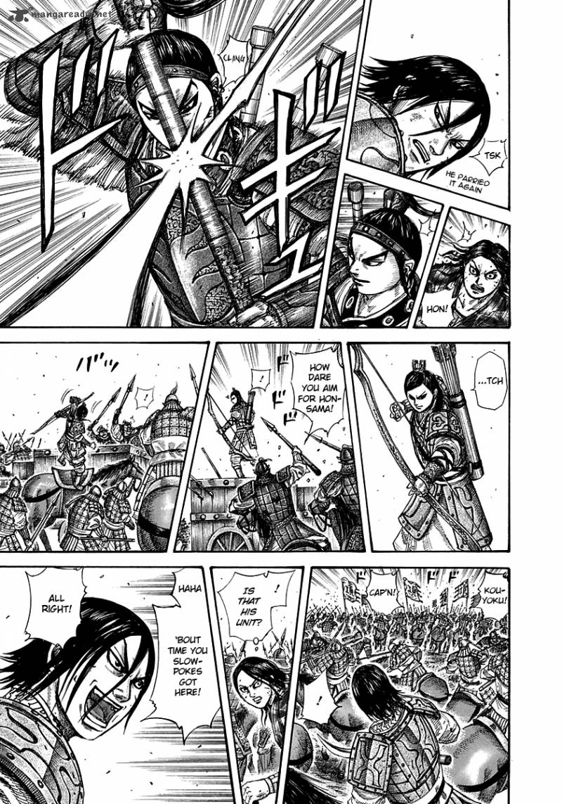 Kingdom 281 5