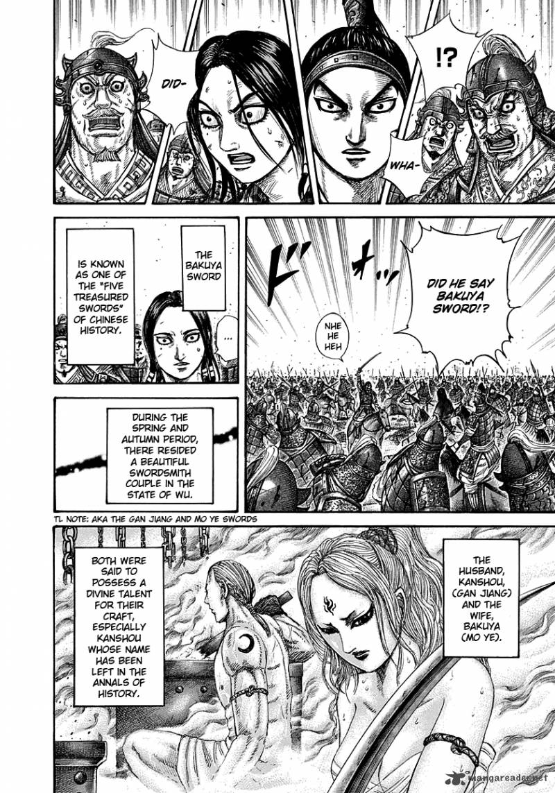 Kingdom 281 8