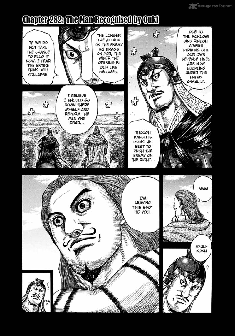 Kingdom 282 1