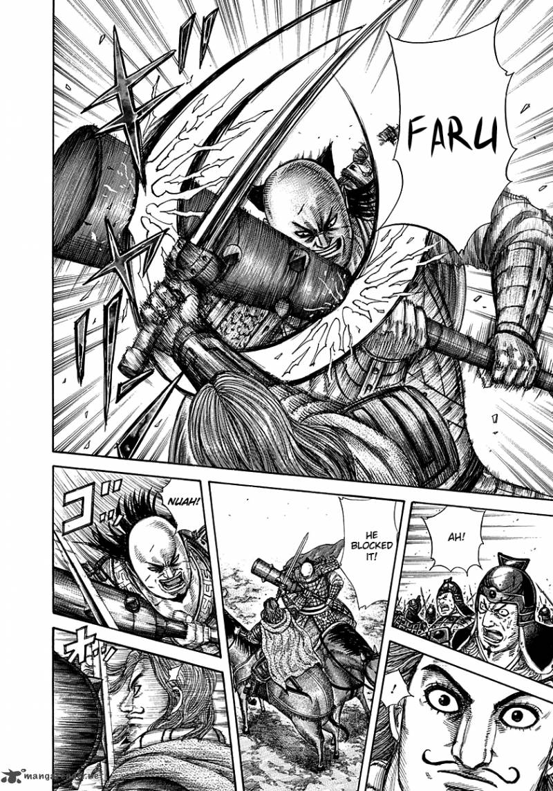 Kingdom 282 10