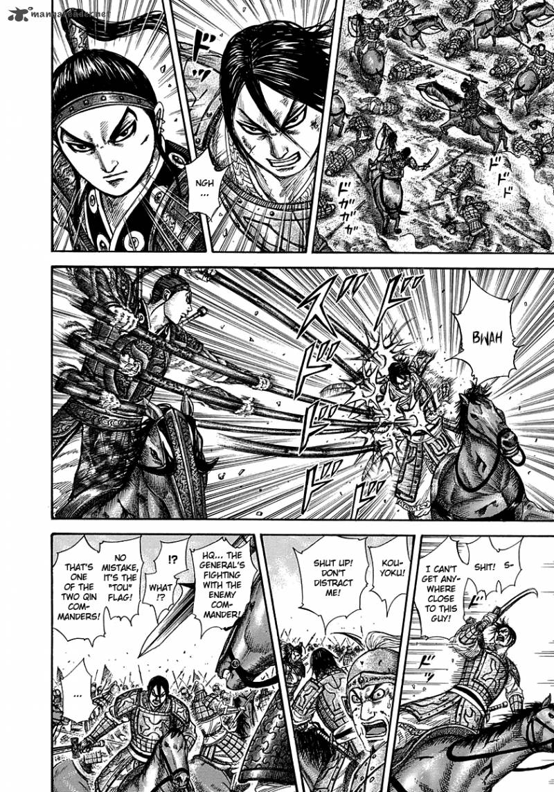 Kingdom 282 12