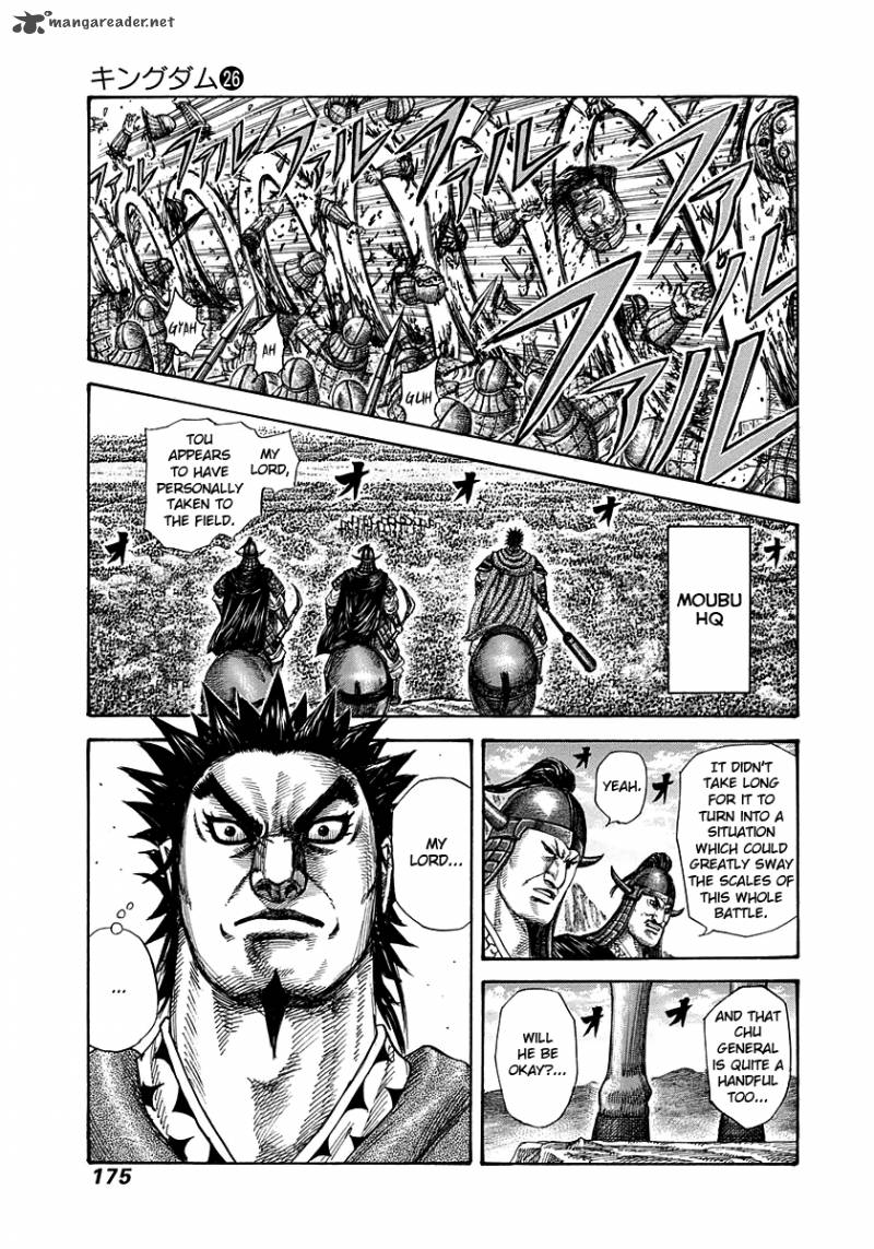Kingdom 282 3