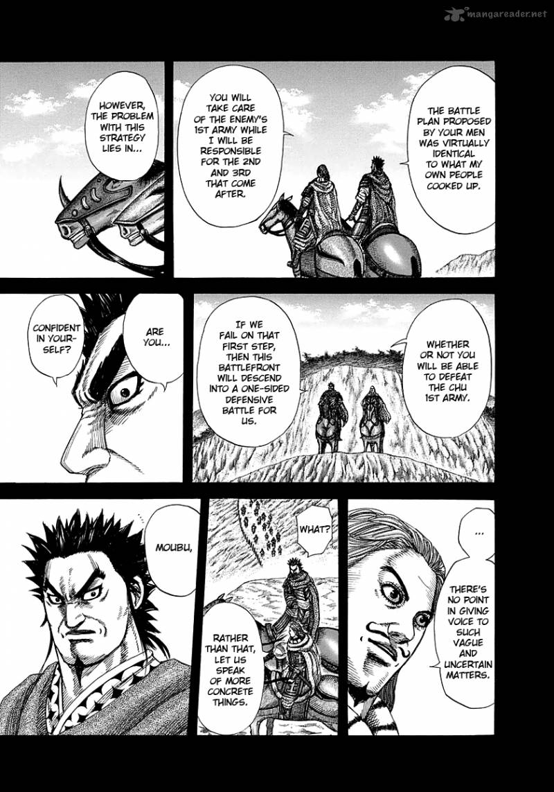 Kingdom 282 5