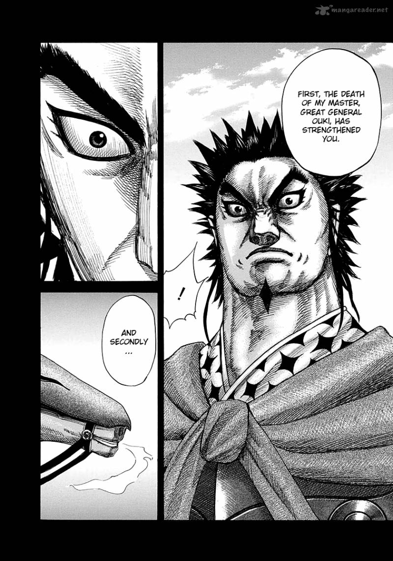 Kingdom 282 6