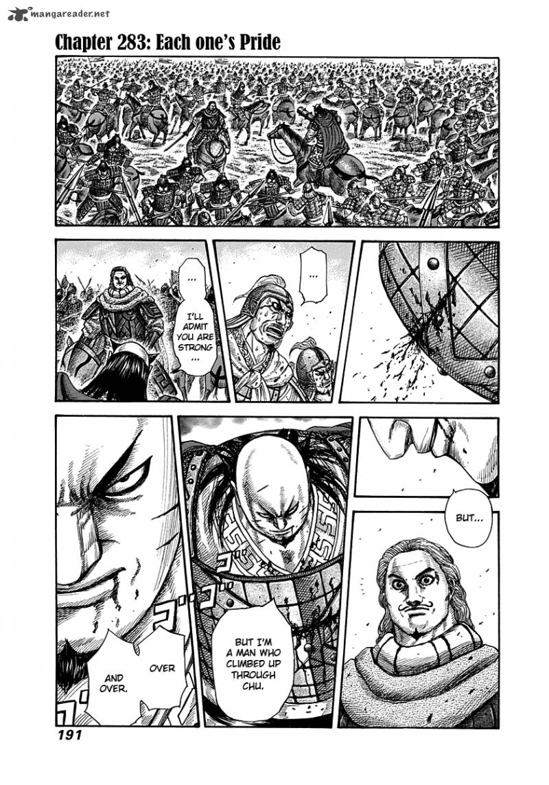 Kingdom 283 1