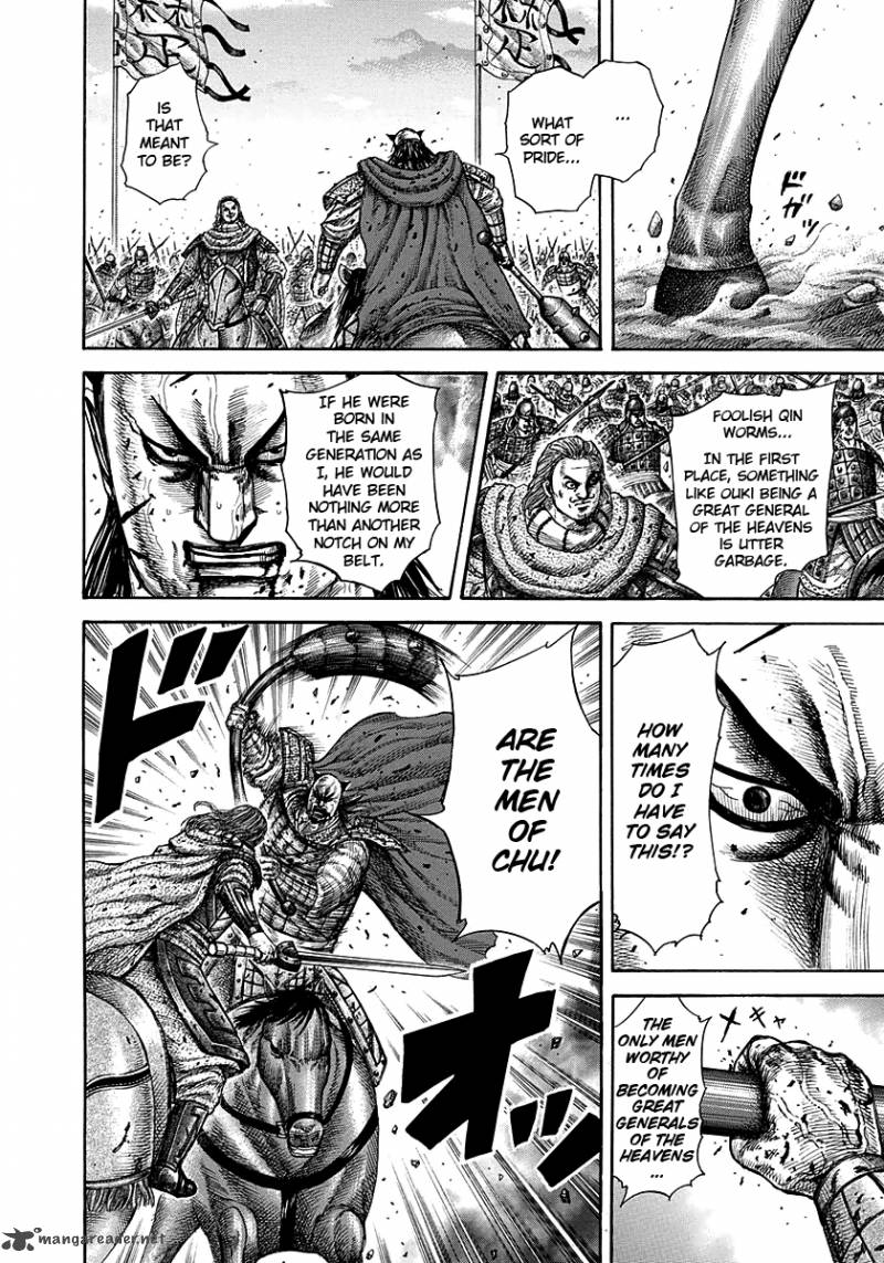 Kingdom 283 11