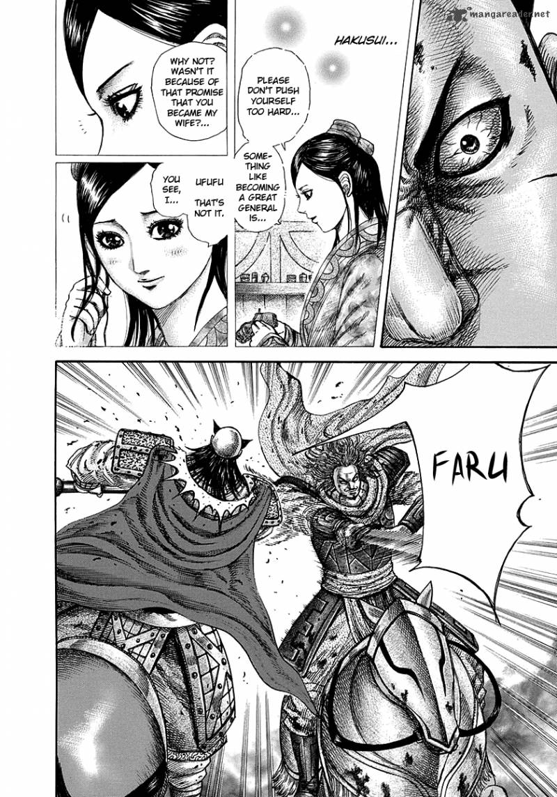 Kingdom 283 13