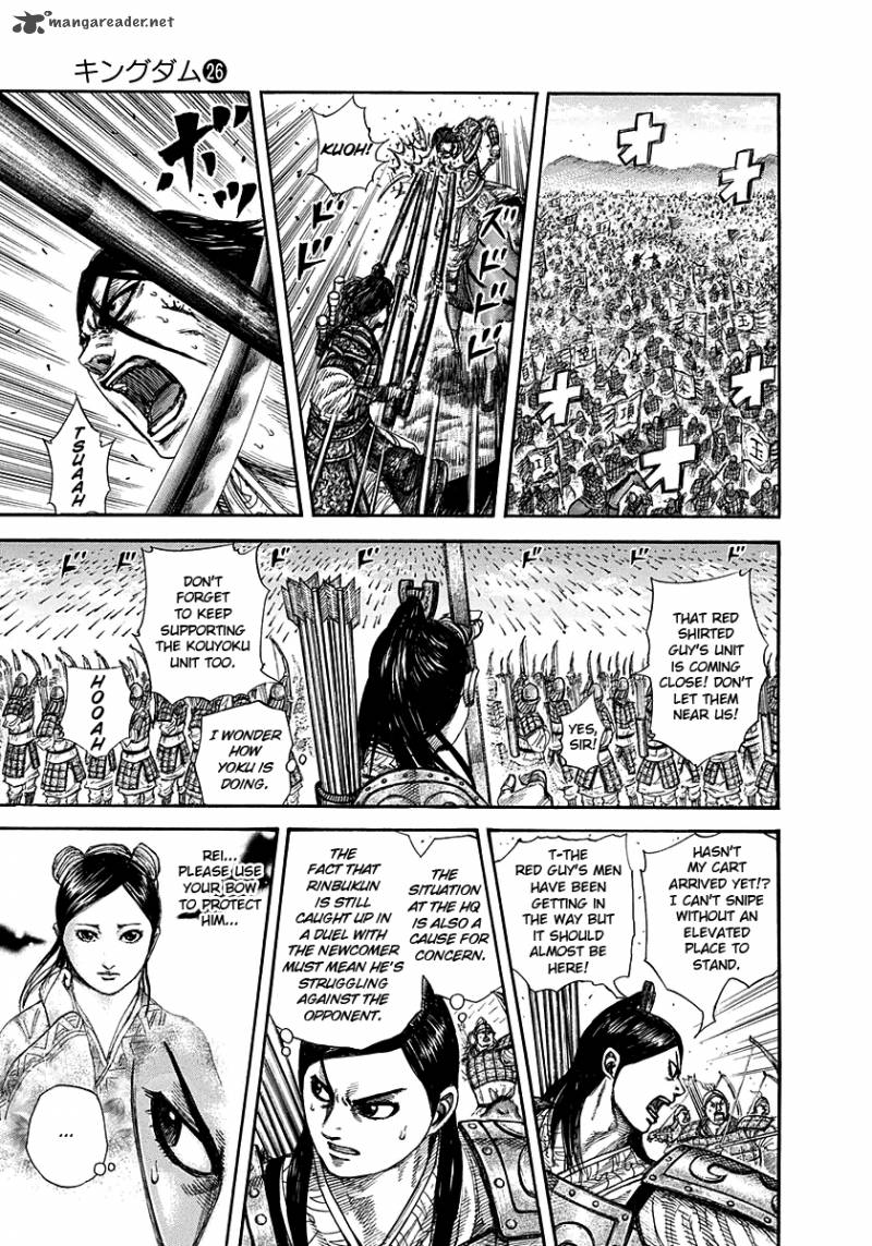 Kingdom 283 3