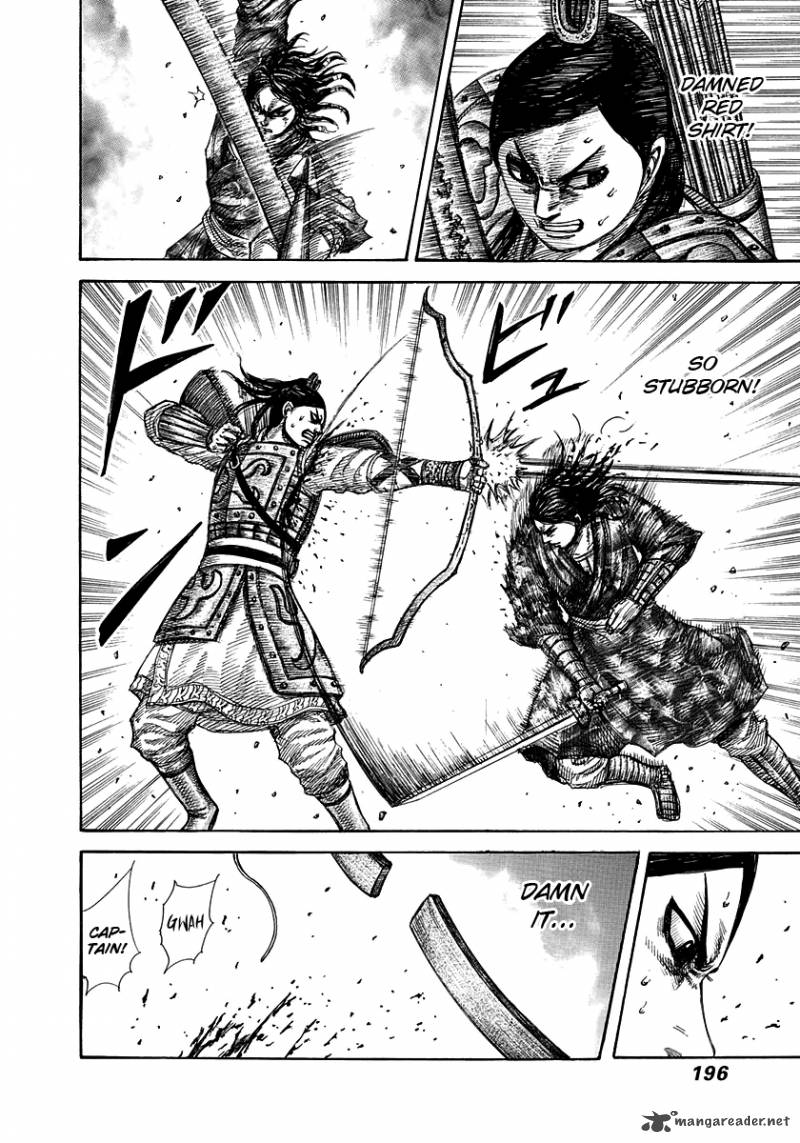 Kingdom 283 6