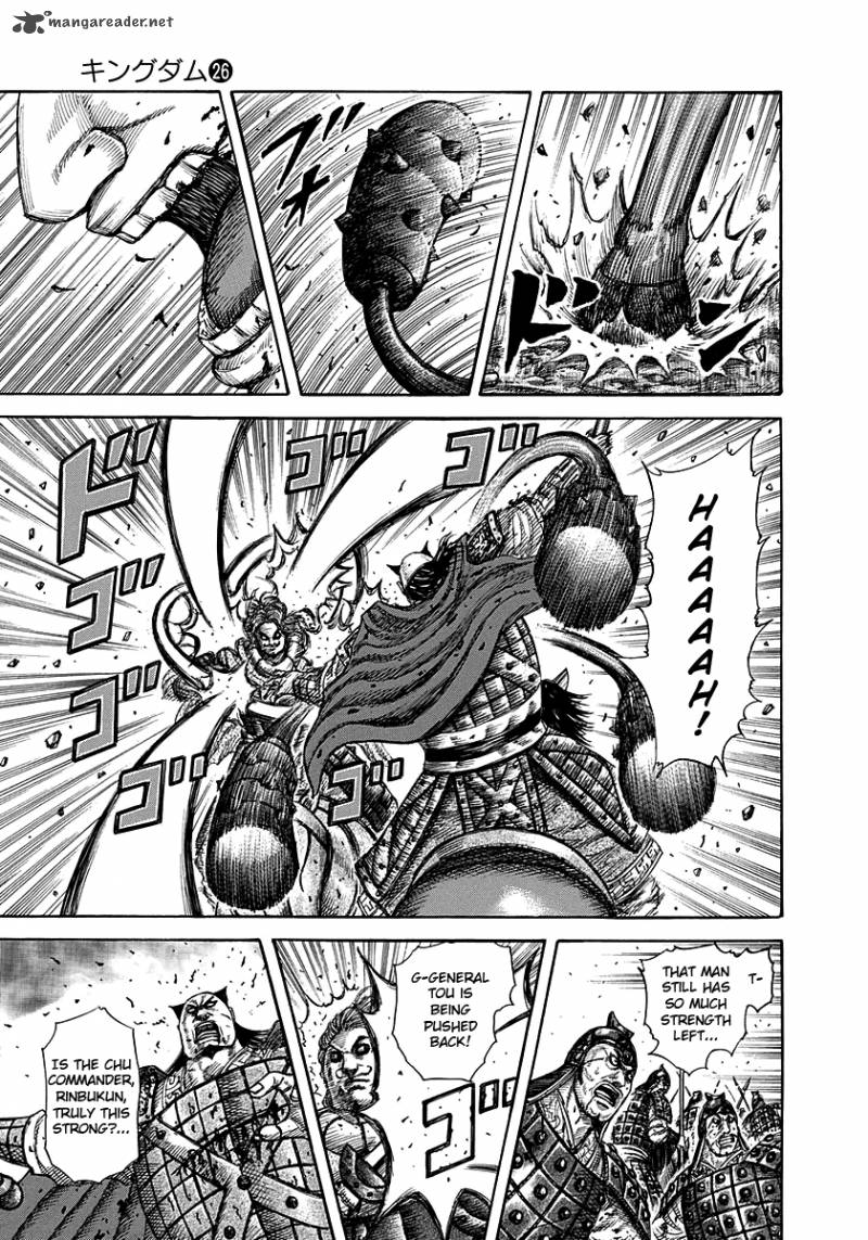 Kingdom 283 7