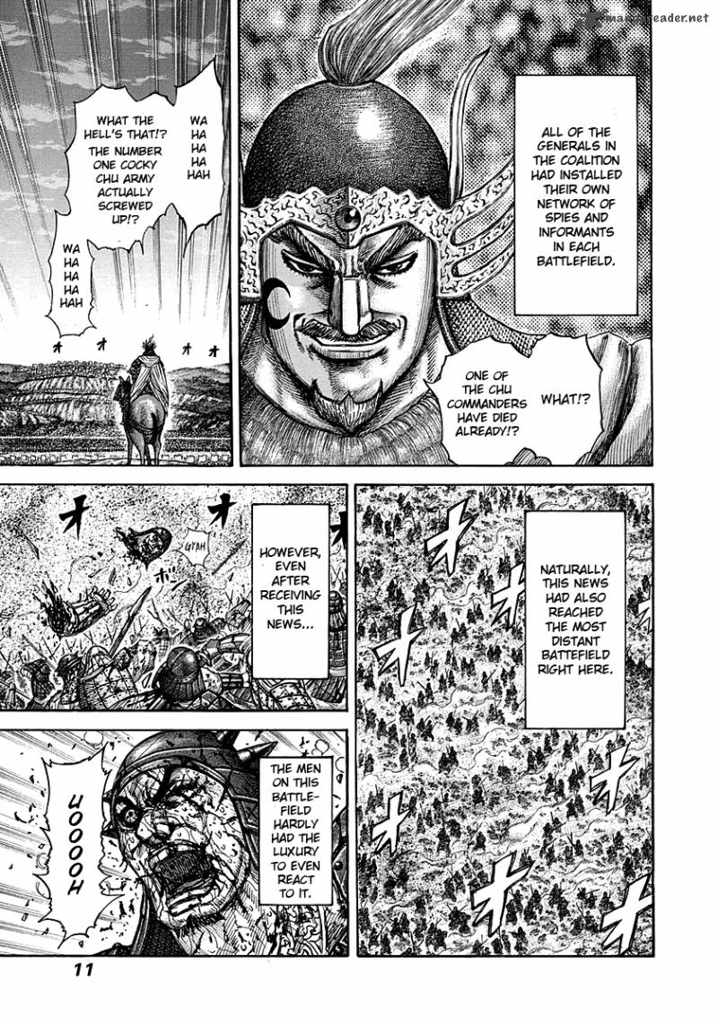 Kingdom 284 10