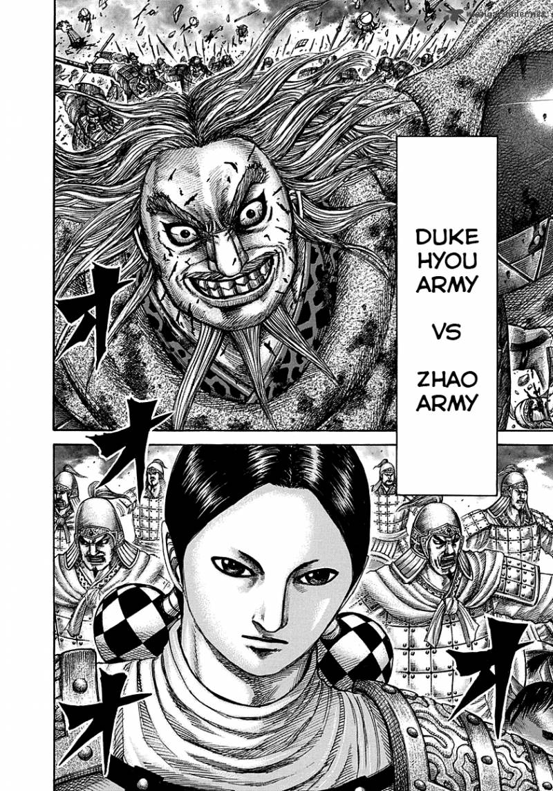 Kingdom 284 11