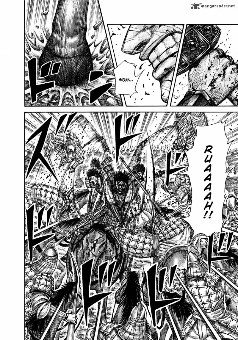 Kingdom 284 15