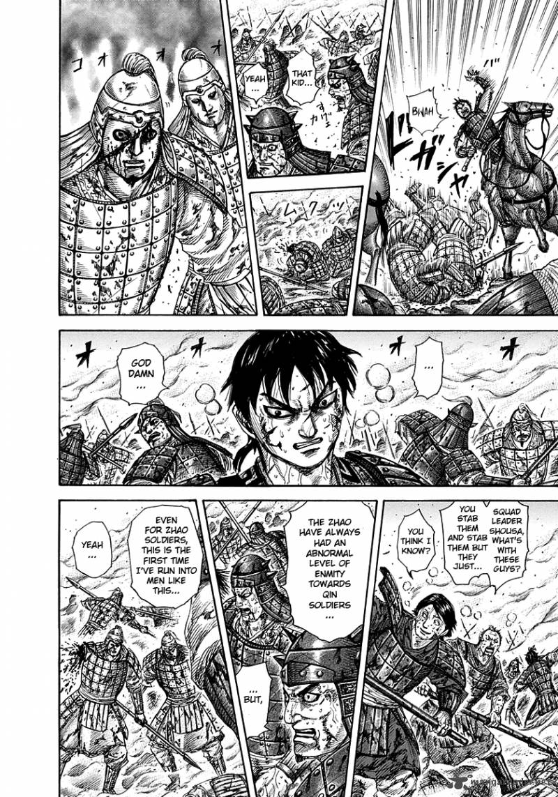 Kingdom 284 17