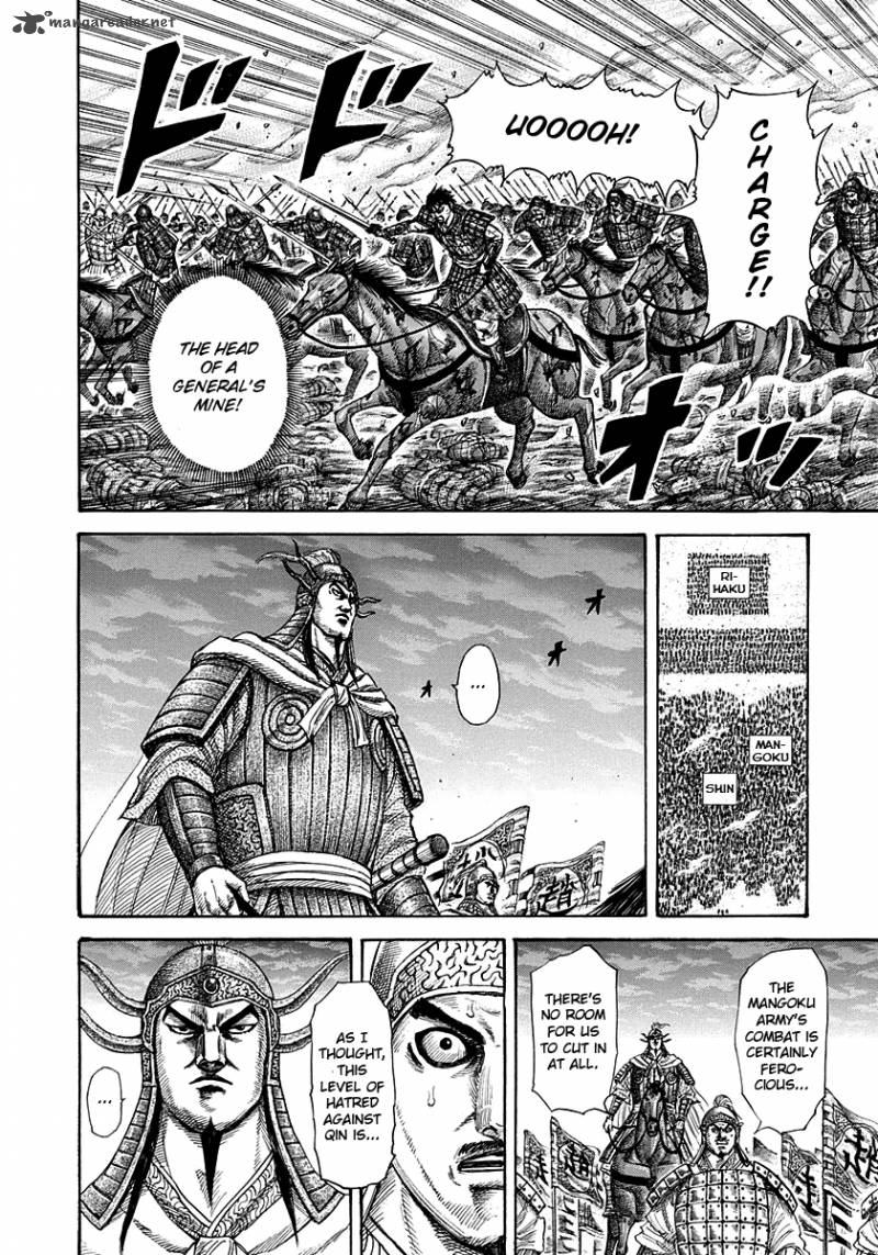 Kingdom 284 19