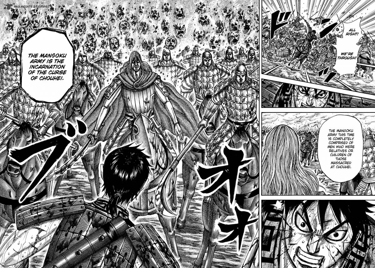 Kingdom 284 21