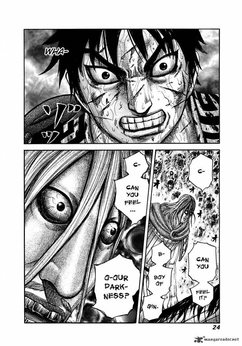 Kingdom 284 22