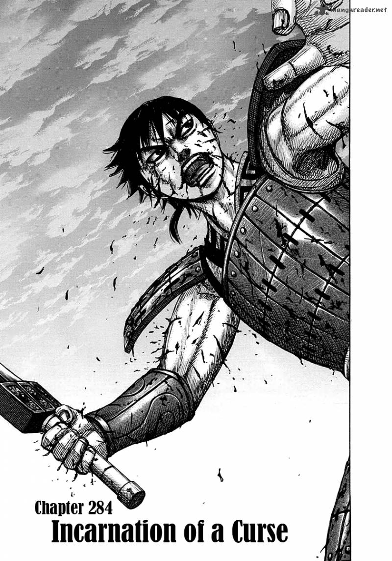 Kingdom 284 6