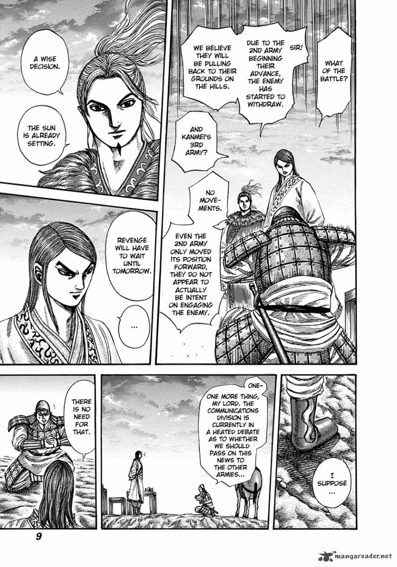 Kingdom 284 8