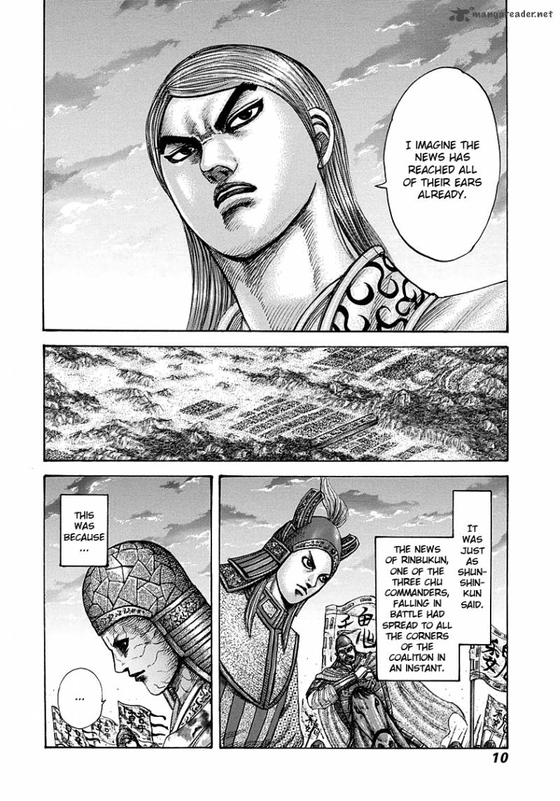 Kingdom 284 9