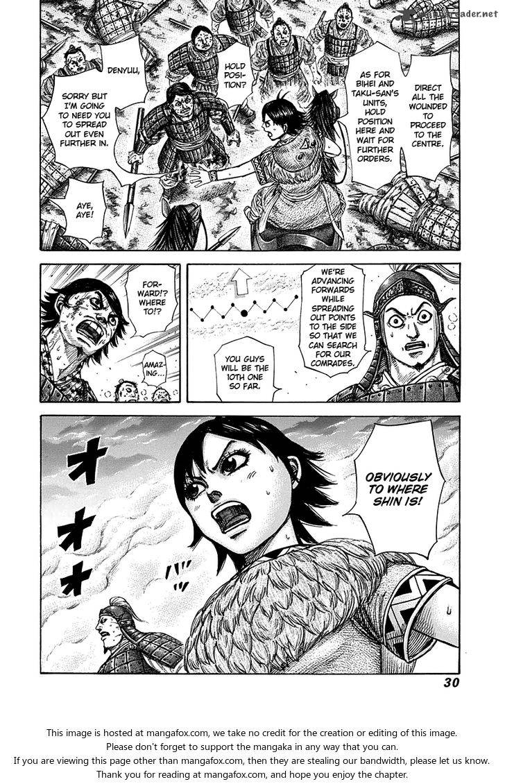 Kingdom 285 6