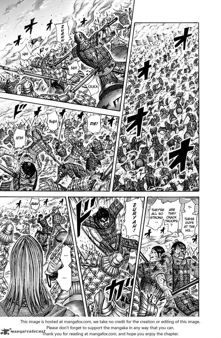 Kingdom 285 7