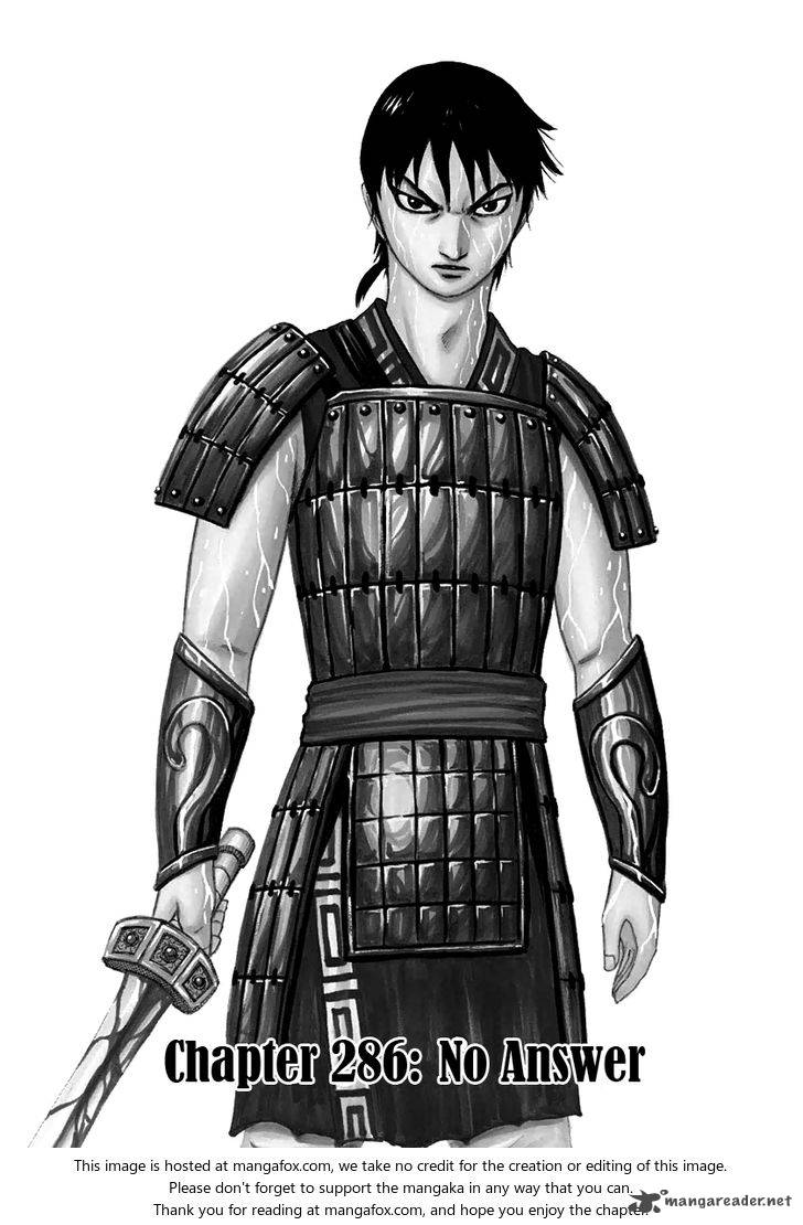Kingdom 286 1