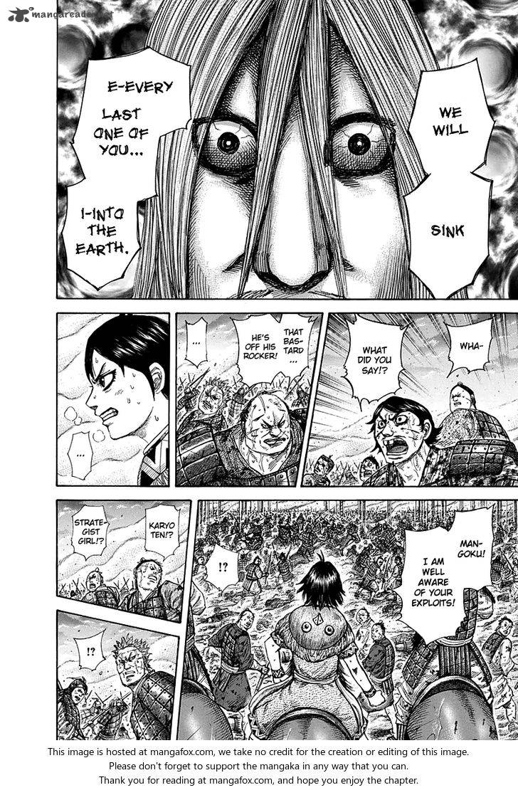 Kingdom 286 11