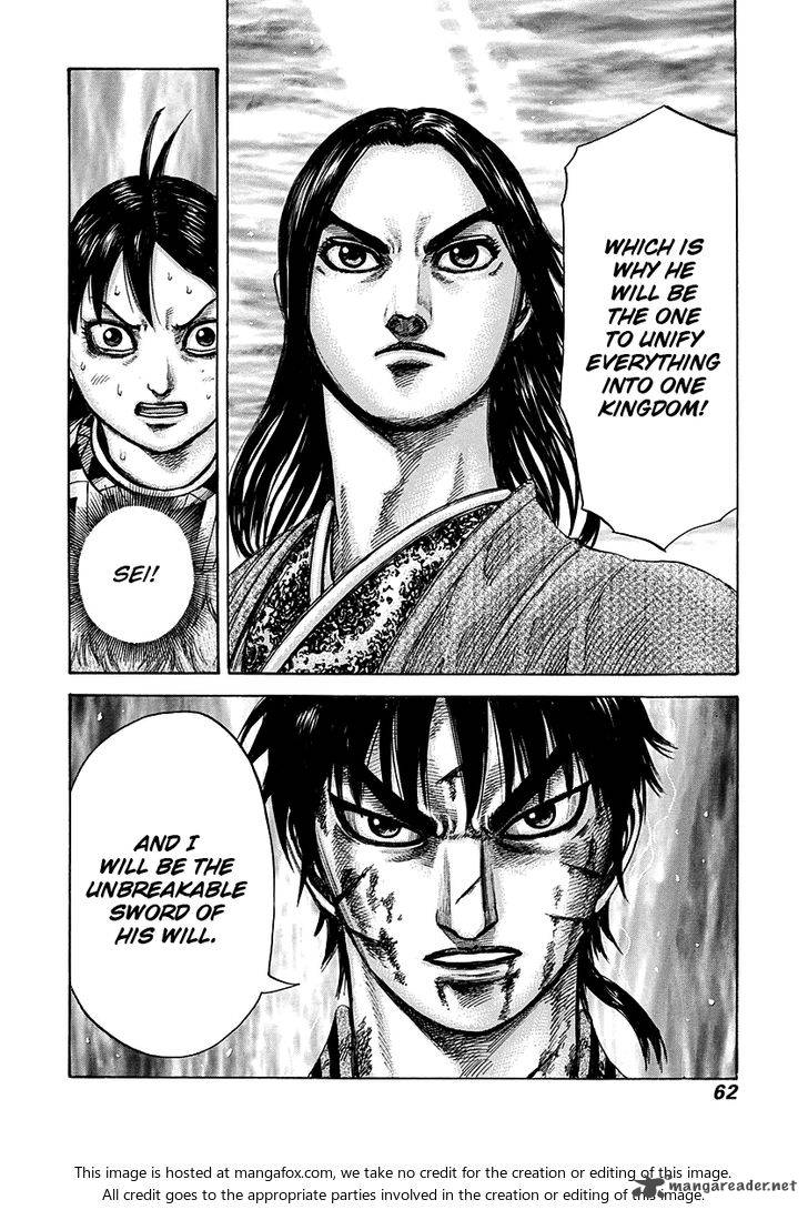 Kingdom 286 19