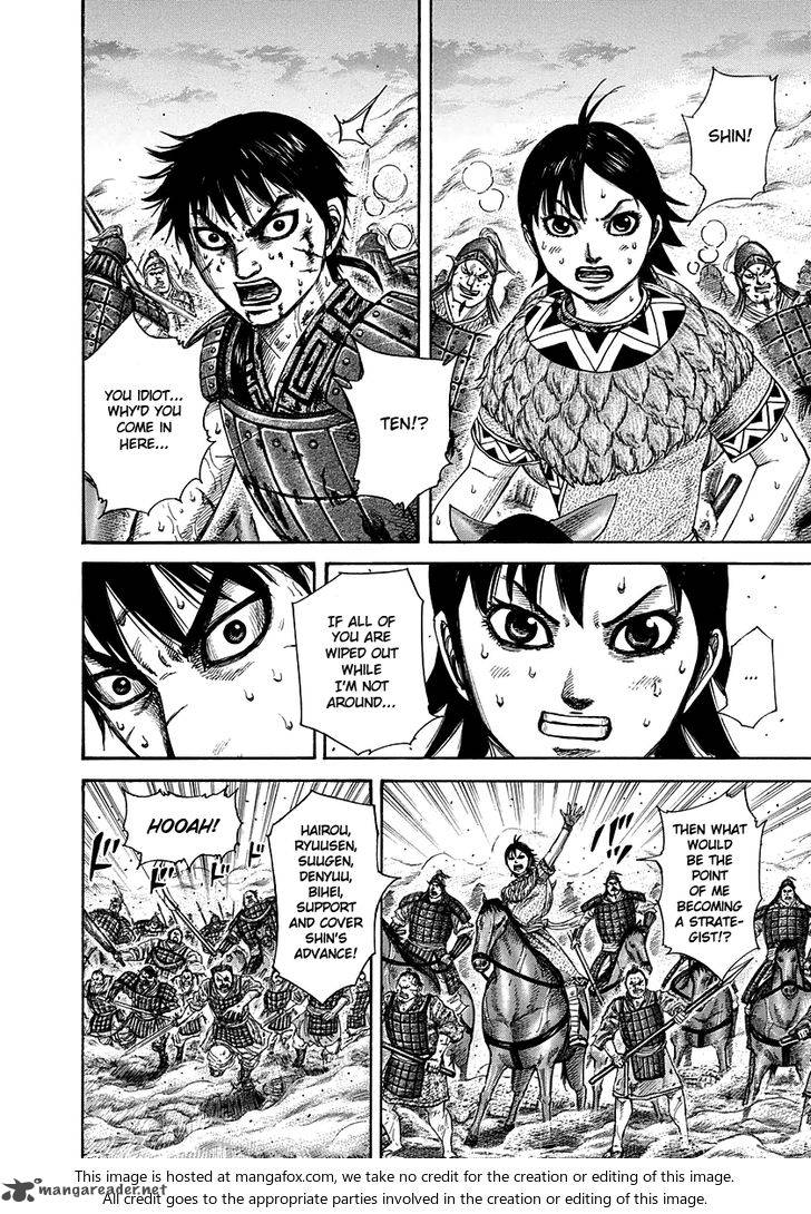 Kingdom 286 5