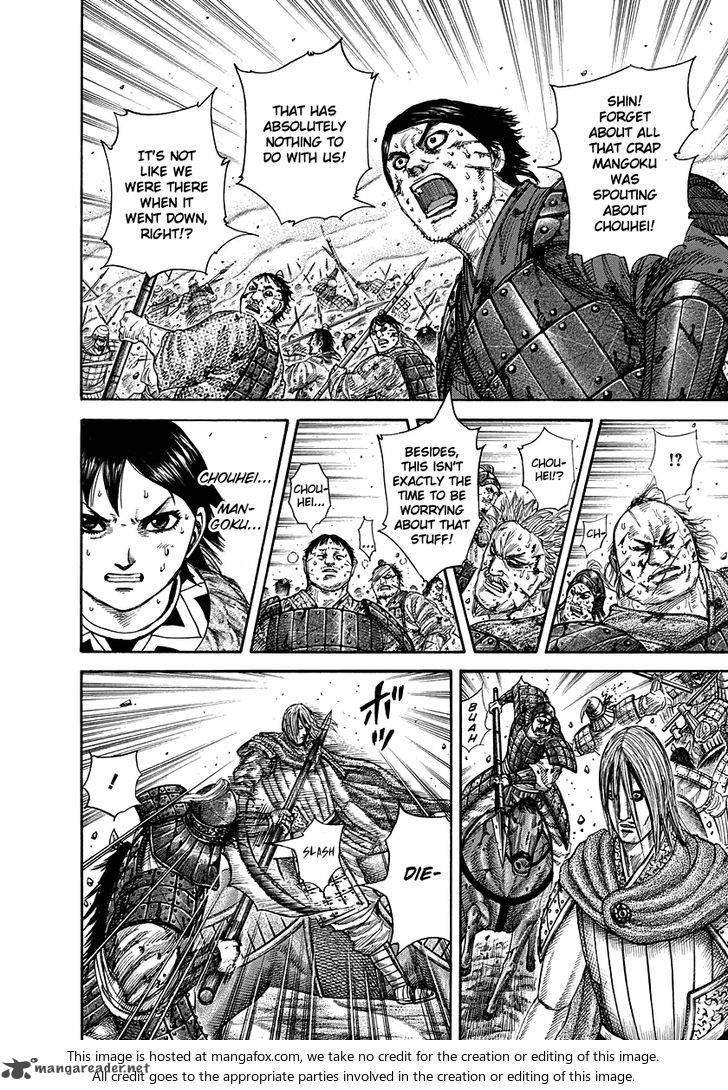 Kingdom 286 9
