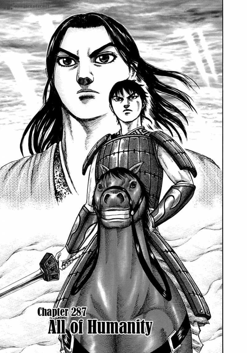 Kingdom 287 1