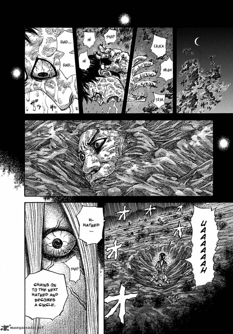 Kingdom 287 12