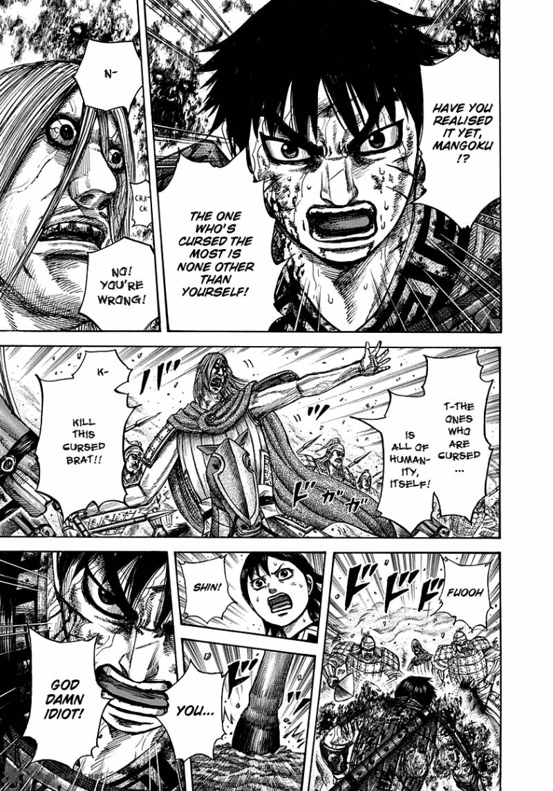 Kingdom 287 15