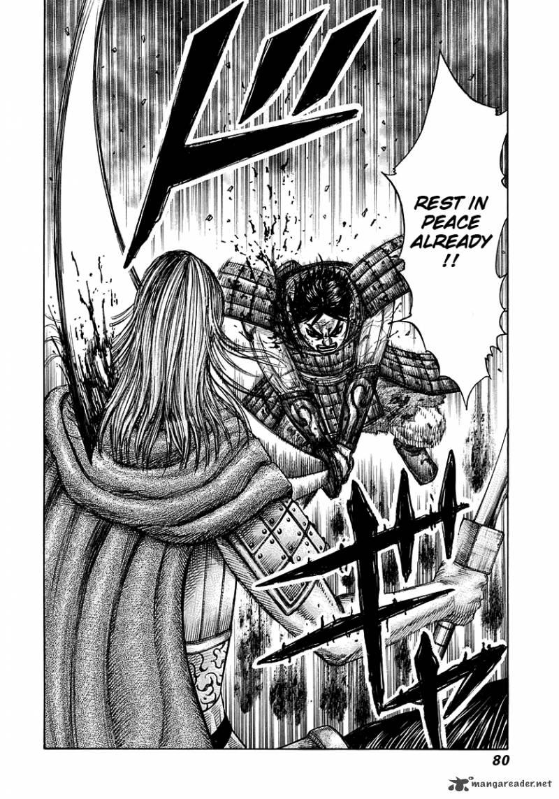 Kingdom 287 17