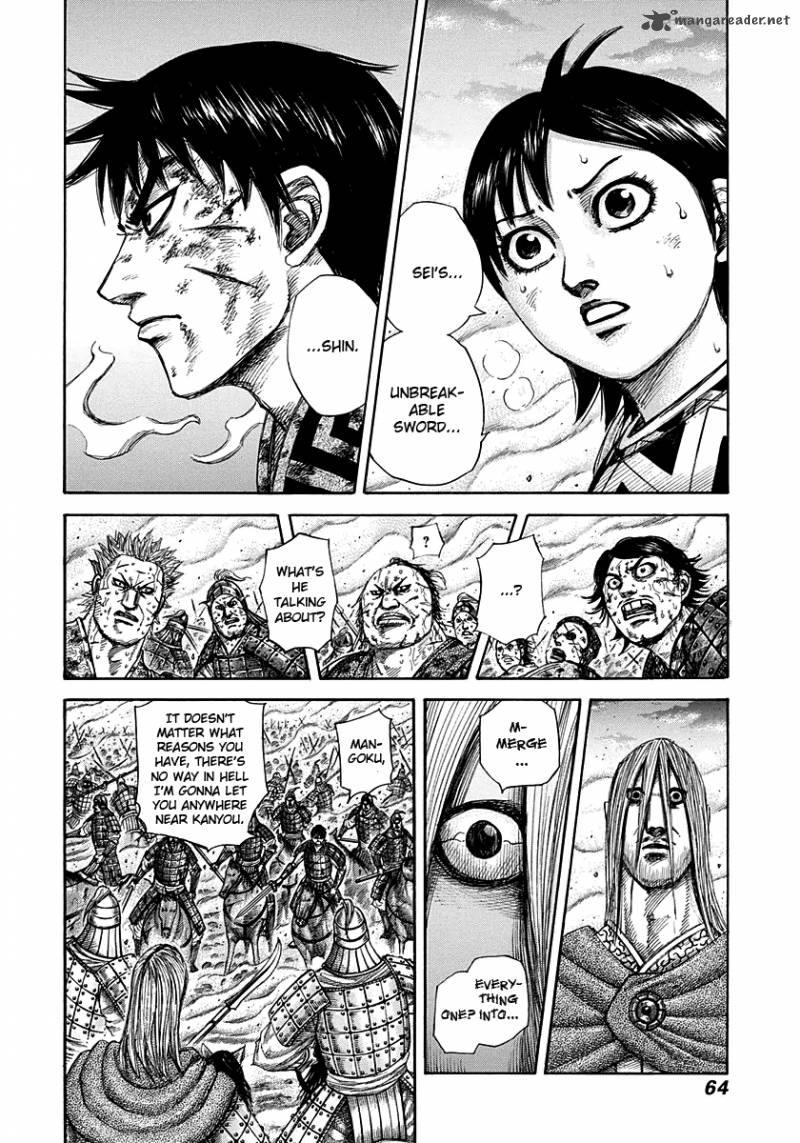 Kingdom 287 2