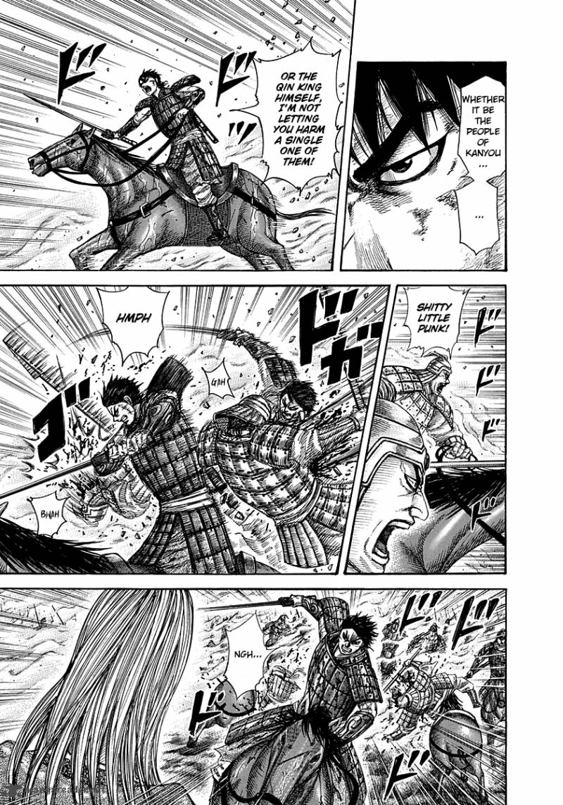 Kingdom 287 3