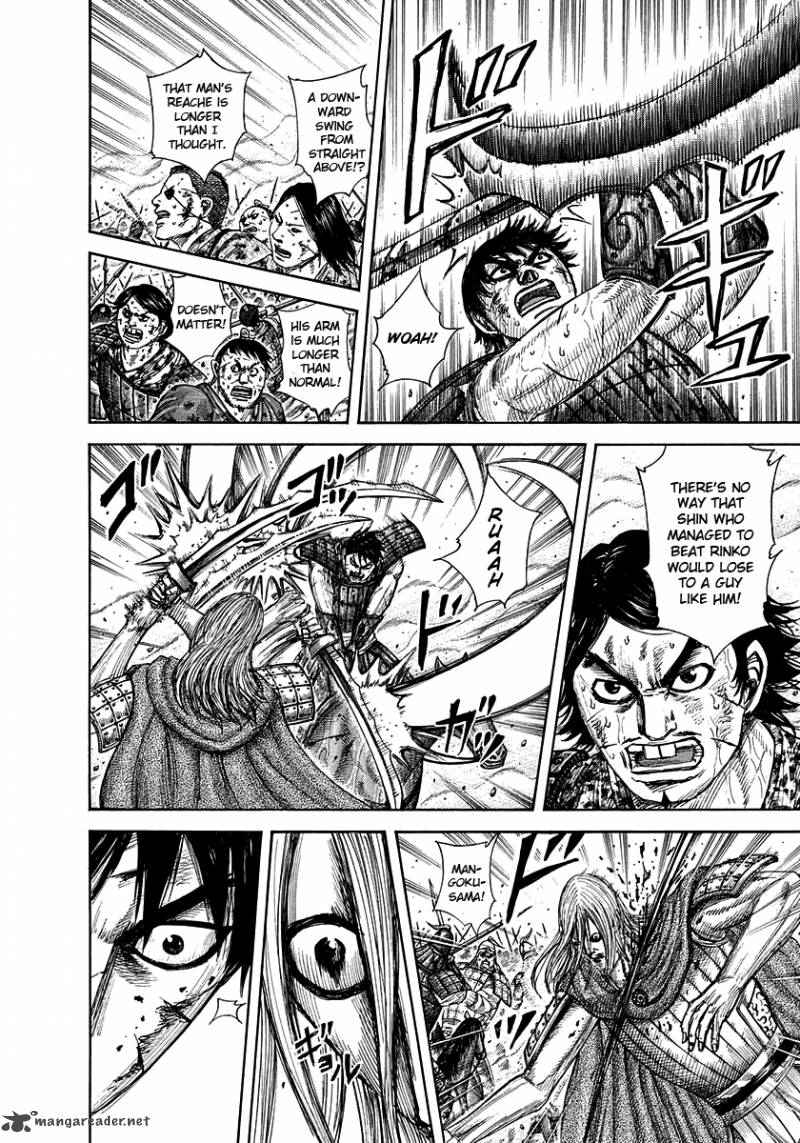 Kingdom 287 8