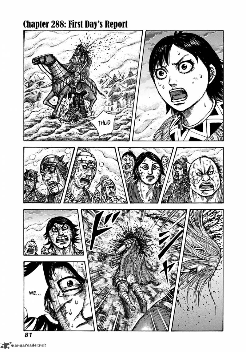 Kingdom 288 1