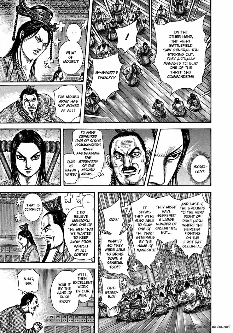 Kingdom 288 12